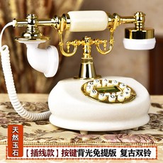 유럽 유선 엔틱 레트로전화기 빈티지 핸즈프리 백라이트 발신자 꽃무늬 표시 골동품, 2 멀티탭: 백라이트 핸즈프리-빈티지 쌍방울 버전 (백
