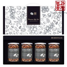 아몬드 선물세트 4p 견과류세트