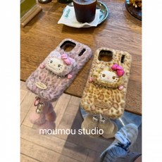 可愛卡通毛絨小熊耳朵手機殼保護套，適用於蘋果17ProMax/16pro/15，毛絨觸感，可愛造型，多色可選