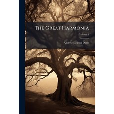 (영문도서)The Great Harmonia Paperback, Hutson Street Press, English, 9781023873710