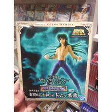 台中玩具部落客 現貨 代理 景品 聖鬪士星史 紫龍 聖鬥士小宇宙列傳 天龍座 紫龍 聖鬥士星矢 模型, 1個