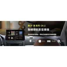 ASUKA飛鳥 CK-2 八核心3 32 基本款安卓機, 1個