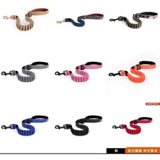 澳洲EZYDOG 零拉力牽繩 64公分/120cm 舒服 抗臭 易清洗, 1個, 黑 64CM