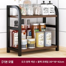거실코너 선반 장식장 책꽂이 주방 삼각장 모서리장, 1단, 기본 모델