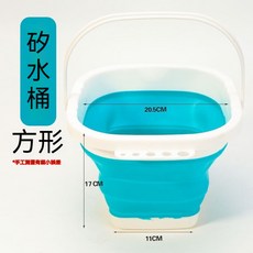 顔料洗筆筒 多功能洗筆筒 可插筆調色盤 刷筆筒 水粉 水彩顔料 調色盤 繪畵工具套裝 繪畫水桶 9Y9J, 方形硅膠水桶(藍色), 1個