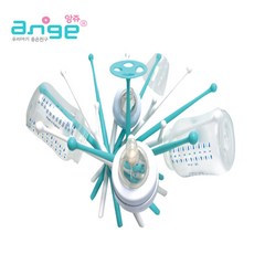 앙쥬 블룸 젖병건조대, 블루