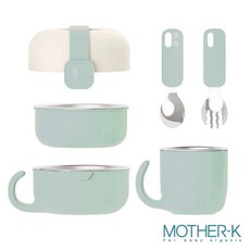 MOTHER-K Hug 外出豪華不鏽鋼餐具多件組 (餐碗 杯子 湯匙 叉子 湯碗 水果盒)【六甲媽咪】兒童餐具, 薄荷冰綠, 1個