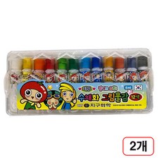 지구화학 수채화그림물감 12색 2개입