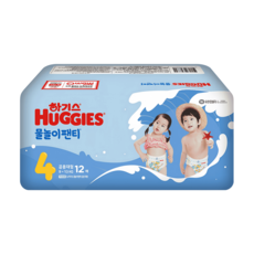 하기스 물놀이팬티 4단계 공용 12매 1개