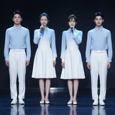 합창단 공연 무대복 남녀공용 단체 의상 행사 연주회