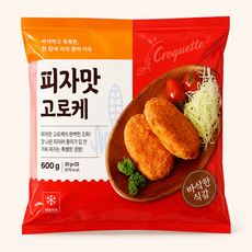 가토코 피자맛 고로케, 1개, 600g