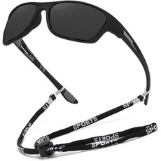 러닝 스포츠 리더 스퀘어 자외선 차단 스타일 유니섹스를 위한 윌로크라 풀 렌즈 편광 독서 선글라스, Black, 0 x, 1개