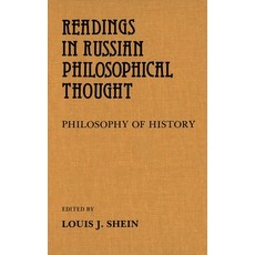 (영문도서) Readings in Russian Philosophical Thought: Philosophy of History Paperback, Wilfrid Laurier University ..., English, 9780889200340
