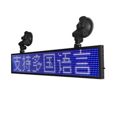 광고판 LED 사인보드 라이트 패널 전화번호 메뉴판 조명, 500x95x15mm 흑백 K1696