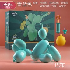 풍선강아지 로봇 반려 강아지 애완 로봇개, 풍선강아지로봇(스마트 터치센서), 1개