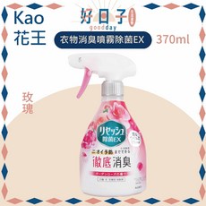 花王 KAO 衣物消臭噴霧 24小時防臭 玫瑰香氛 370ml, 1個, 玫瑰(紅) 370ml