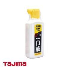 타지마 먹통용 먹물 180ml PSW2-180 백색, 대량주문(100개이상 주문시 금액)