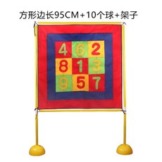 벽걸이 놀이세트 자석 공 던지기 어린이, 95cm 로즈레드 번호 + 볼 10개 + 랙