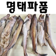명태파품(2kg내외) 명태역거리파품 코다리 조림 찜 생산자직판 해인수산, 1개, 2kg 내외