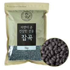정읍명품 국산 서리태 1kg 검은콩 산지직송 건강곡물 대통령표창 업체 2024 수확 초신선 햇곡 햇잡곡, 1개