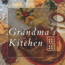 Grandma's Kitchen: Бабушкина Ку... Paperback, Independently Published