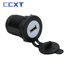 Motocross 먼지 자전거 액세서리 Sur Son Sur-Ron Light Bee S & X 전기 유니버셜 용 USB 인터페이스, 03 Titanium