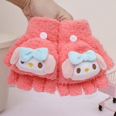 庫洛米手套嬰兒兒童手套學生寶寶ins貓貓kitty貓冬季冬天保暖手套Doly