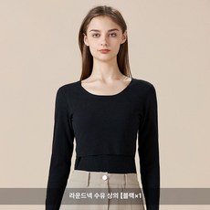 겨울용 산후복 외출복 모유수유옷 수유내복 빅사이즈