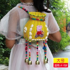 兒童玩具 民族風竹編製品 兒童包包 小背簍 兒童演出道具 兒童小背簍 仿藤塑編織 幼兒園演出舞臺道具, 【大號】黃色小揹簍圖案 +貝殼, 1個