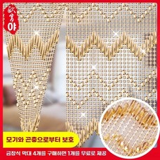 현관발 가게 발 가림막 방문현관 방지 비즈커텐 커튼발 비즈발 모기 파리 구슬 문발, 1개, K. 호리병 투명
