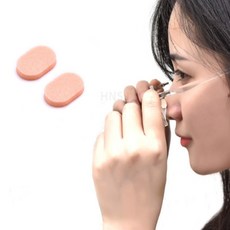 안경 자국 안남는 코패드 스티커 패드 뿔테 고정 코받침