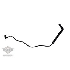 奧斯德VAG 副水箱水管 適用於 奧迪 A4 2008-2017年 (零件料號: 8K0121081AH), 1個, 副廠精品