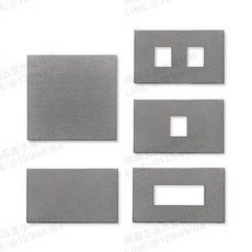 Suzone樹榮 威瑪系列一二聯無孔/有孔蓋板 WM5701/5702/5703/5791/5792 (附發票) 餐桌擺設, 1個, 一連一孔蓋板,灰