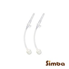 辛巴 Simba 辛巴滑蓋樂活杯替換吸管組(2入), 1個