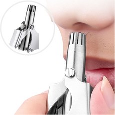 초정밀 코털제거기 코털정리기 반영구적, 1개