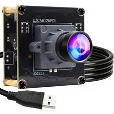 ELP 고속 USB3.0 카메라 모듈 1080P230fps 4K60fps 12MP30fps 미니 UVC USB3.02.0 라이트번 윈도우 리눅스 맥 파이 광각 88H IMX577