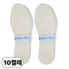 리안하우스 편한 라텍스 신발 깔창 인솔, 10개