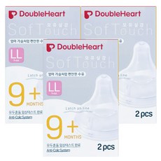 더블하트 모유실감 3세대 젖꼭지, LL(9개월이상), 6개