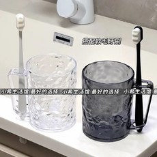 冰川紋漱口杯 牙刷杯 情侶對杯組, 灰透, 1個