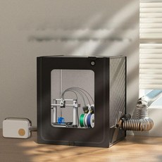 3d프린터인클로저 단열 먼지 미니 상자 프린터용 덮개 부품 단일 부속품없음 밀폐, C. 가로형 완전 봉함 상자