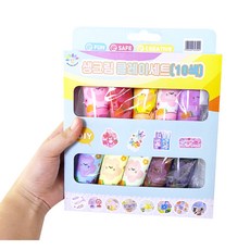 플레이앤드 데코덴 생크림 클레이 탑꾸 탑로더 파츠 재료 10색 세트 50g 깍지 포함, 1개, 1개