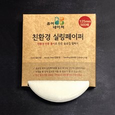 퓨어네이처 테이크아웃 실링페이퍼 500매, 12.5cm, 1개