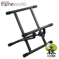 Gator Frameworks GFW-GTR-AMP 可調式吉他音箱架, 1個