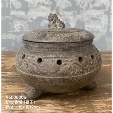 仿古香爐 淨香爐 盤香爐 檀香爐 熏香爐, 1個, 香爐6