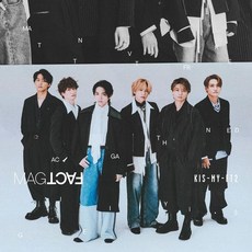 Kis-My-Ft2 키스 마이 풋2 오디오 CD 앨범 MAGFACT AL+ 블루레이 디스크 DVD Disc 초판 B 일본 발송