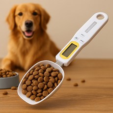 제임스마켓 펫스푼 계량저울 사료스쿱 사료용품