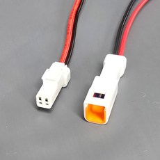 JST 방수 커넥터 2P 자동차 하네스 전원, 1개