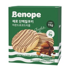 베노프 제로단백질쿠키 아몬드초코드리즐, 5개, 63g