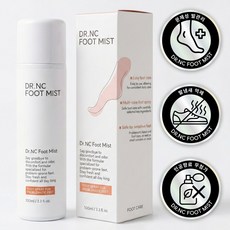 닥터엔씨 풋미스트 올인원 문제성 발톱 케어 발냄새 제거 스프레이, 100ml, 1개, 1개입