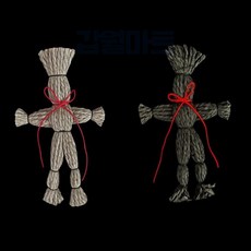 갑월 저주 인형 스트레스해소, 2-저주인형-회색